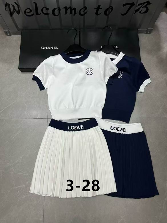 Loewe S-XL 296